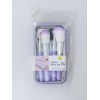 DAISO Tin Case Mini Brush Set of 7