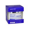 Trader Joe's 2XTrader Joe's Luxury Moisturizing Night Cream-Sea Moss Extract