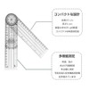 Goniometer, Angle Meter, Multi-Ruler, Angle Spine Ruler, 360 Degree Measuring