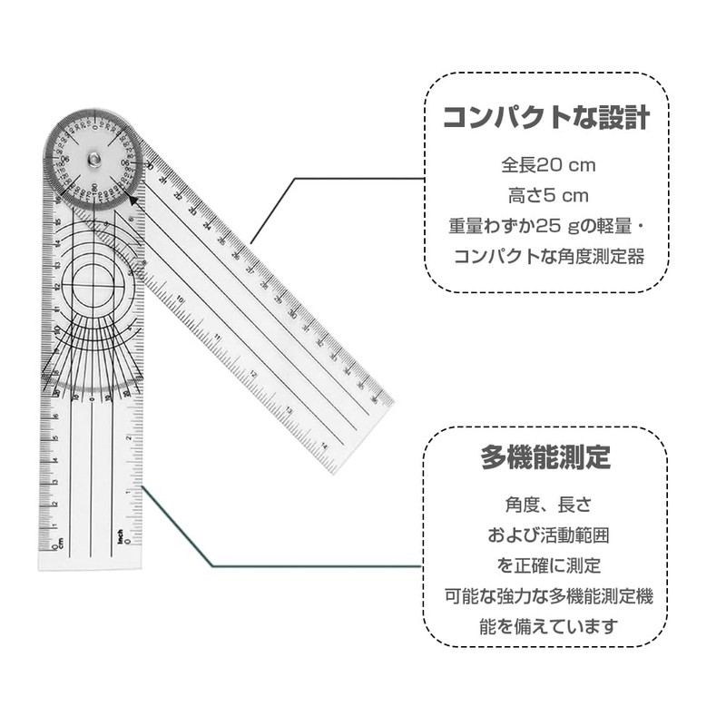 Goniometer, Angle Meter, Multi-Ruler, Angle Spine Ruler, 360 Degree Measuring