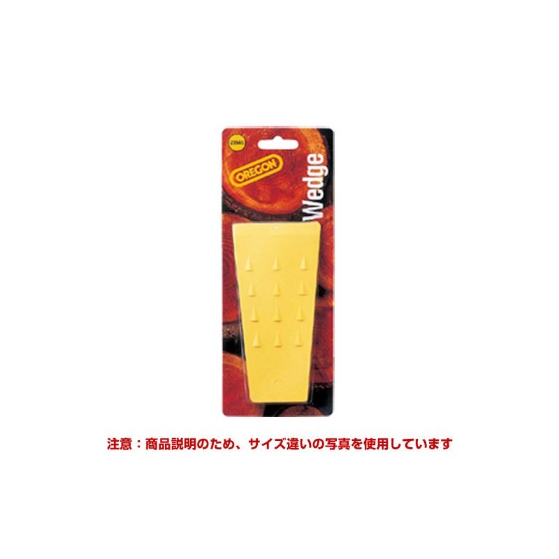Oregon 23562 Wedge, 5.5" (14cm)