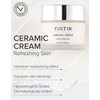 TIRTIR [TIRTIR]Ceramic Cream 50ml