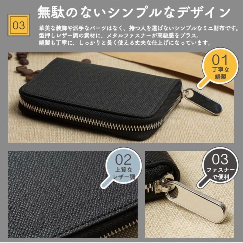 Coin Case, Coin Purse, Women's, Men's, Mini Wallet, Compact, fas07,