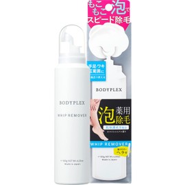 Body Plex Whip Remover EX [White Musk Scent] Hair Removal Foam 4.2 oz (120 g)