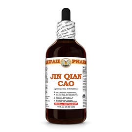 Jin Qian Cao (Lysimachia Christinae) Dry Herb Tincture, Made in Hawaii, All Natural, Vegan, Pure Liquid Extract - 4 fl.oz