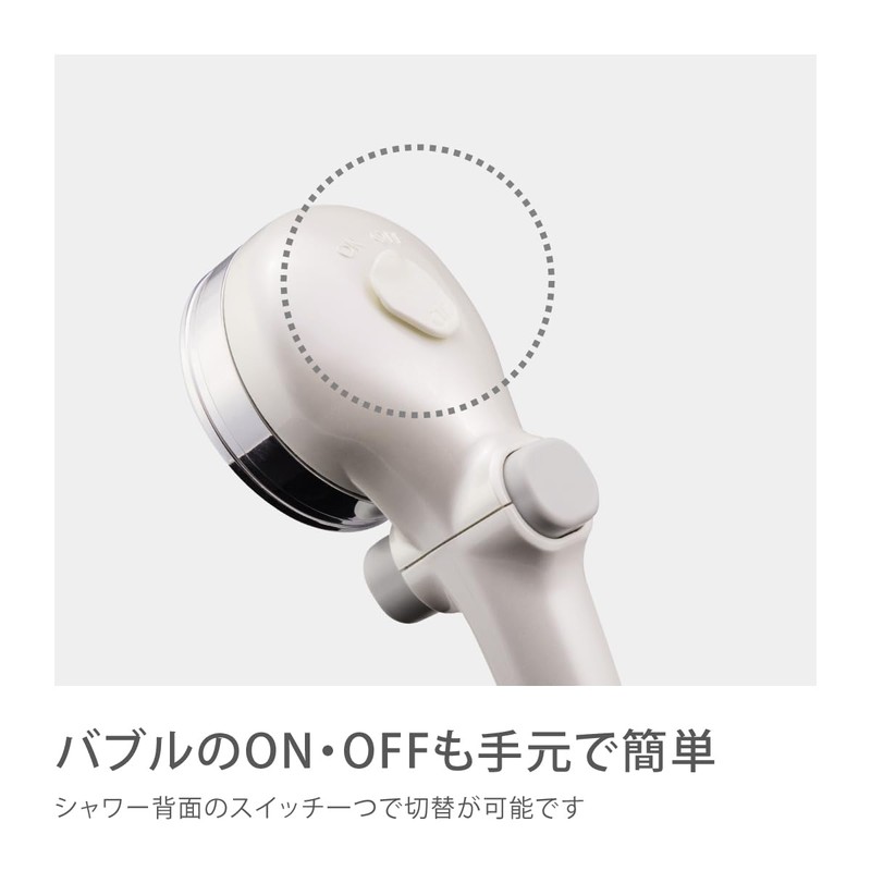 Takagi Shower Head for More Comfortable Showers