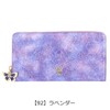 Ana Sui 311636 Wallet, Round Long Wallet, Rose Heart, 【40】Beige