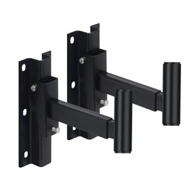 yskjyxgs Heavy Duty Speaker Wall Mounts,Adjustable Speaker Wall Mount Brackets，Wall Mount Speakers Brackets, Speaker Mount Bracket ，Adjustable Lengths, Universal Compatible (2 Packs Black) (501)