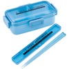 Skater ABC3AG-A Chopsticks & Case Set, 7.1 inches (18 cm),