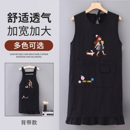Adult Waterproof Sleeveless Vest Apron with Korean Embroidery for Household Kitchen Use Pastoral Style Strap Apron [Red] 15ea