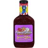 Famous Dave's - 2 pck, Sweet & Zesty BBQ Sauce