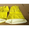 Tuff Grip Yellow Latex Gloves (Can Mix Size S-XL) Plus