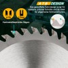 BALUGAEA Circular Saw Blade 210 x 30 mm Carbide Saw