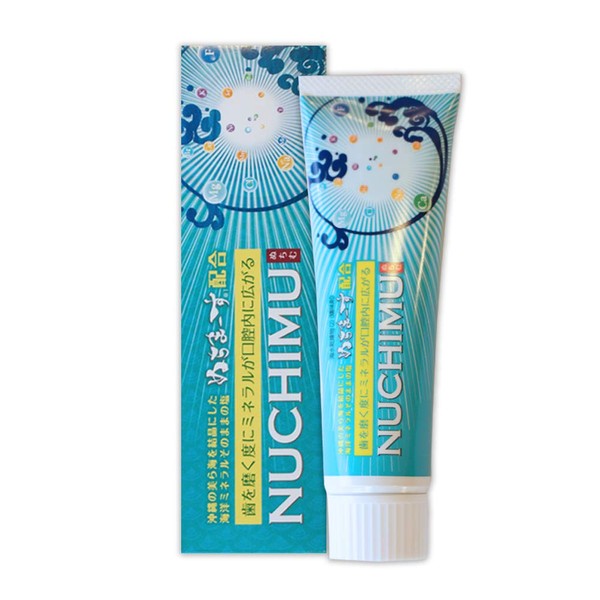 Medicated Toothpaste & Nuchimu (Okinawa Nuchimasu) Mineral spreads into the oral cavity with each brushing teeth. Prevents periodontal disease and progression
