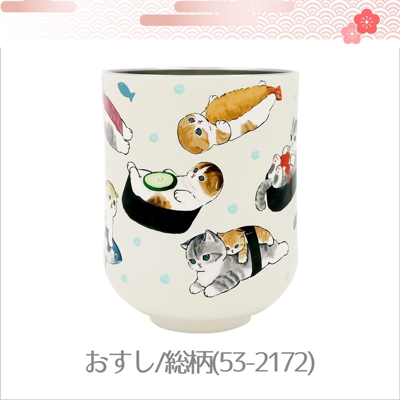 mofusand 53-2172 Vacuum Double Layer Yunomi 10.1 fl oz (300