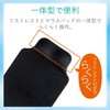 エレコム マウスパッド リストレスト ゲル素材 デスクに吸着 ブラック MP-GELBK