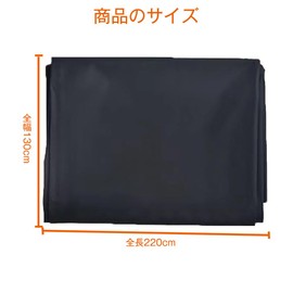 Waterproof Sheet, Bed Sheet, PVC Sheet, Waterproof Sheet, Double Size, Convenient, Waterproof, Oil-proof, Multipurpose, Ideal for Beauty Salon, Camping, Baby Crawling (Black)