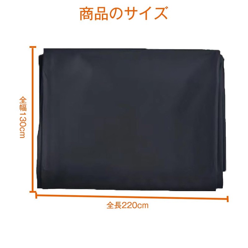 Waterproof Sheet, Bed Sheet, PVC Sheet, Waterproof Sheet, Double Size,