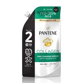 Pantene Airy Soft Care Shampoo Refill Extra Large Size 20.1 fl oz (600 ml)