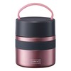 Lurch 240845 Thermal Food Container, Stainless Steel, Rose Gold