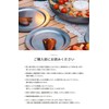 S'more Stainless Steel Plates, Set of 2, Tableware, Camping, Dishes,
