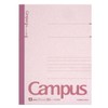 Kokuyo No-103AN Campus Notebook, A5, A-Rule, 30 Sheets