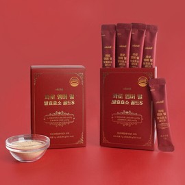 파로효소 분말 엠머밀 골드S 30포 초고함량 역가수치 160만 Paro Enzyme Powder Emmer Mill Gold S 30 Pouches Ultra High Content Activity Value 1.6 Million