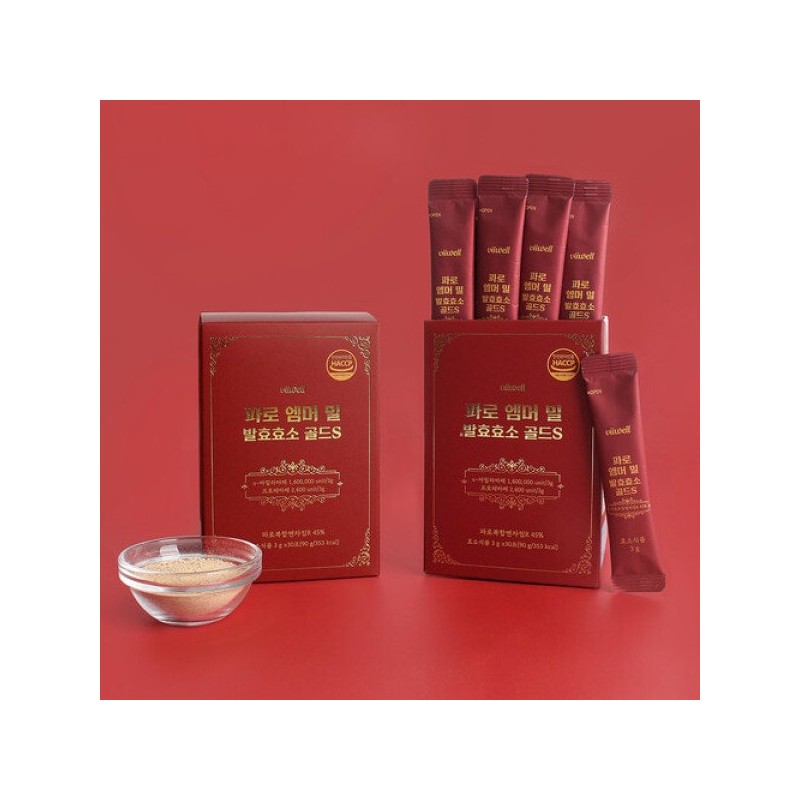파로효소 분말 엠머밀 골드S 30포 초고함량 역가수치 160만 Paro Enzyme