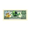 American Art Classics Pack of 5 - Dragon Million Dollar