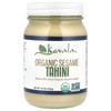 Kevala Organic Sesame Tahini, 16 oz (454 g)