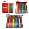 Faber Castell TFC-CP/36C Oil-based Colored Pencils, Flat Can, 36 Color