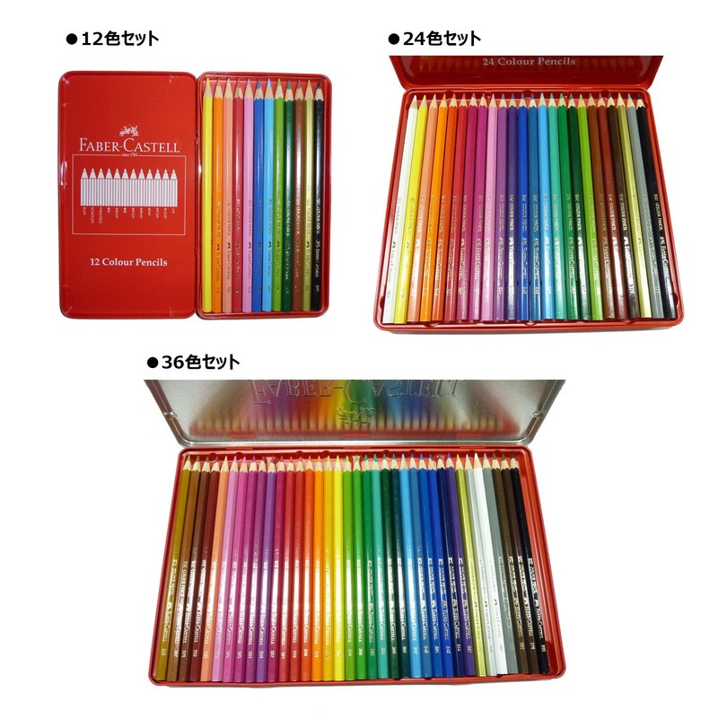 Faber Castell TFC-CP/36C Oil-based Colored Pencils, Flat Can, 36 Color