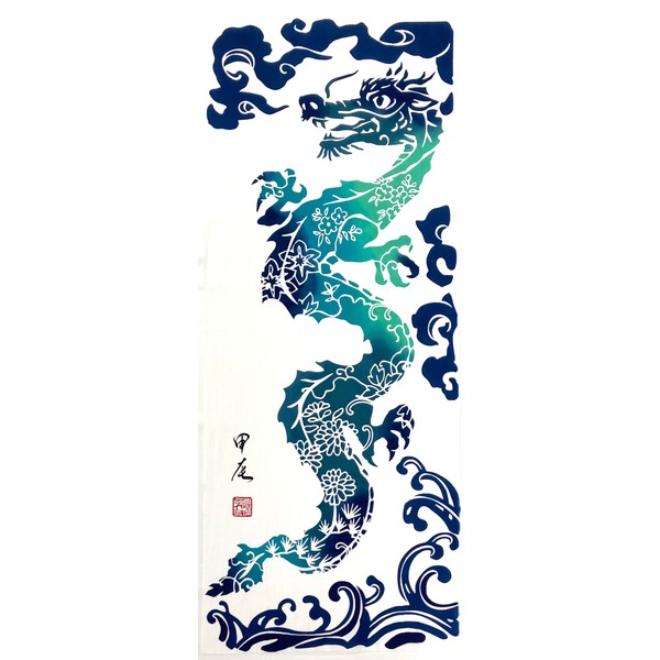 YAGISEI Chusen-dyed Hand Towel, Zodiac, Dragon, Dragon and Goat Sei, Cool Lucky Charm, Spring Tokuoka