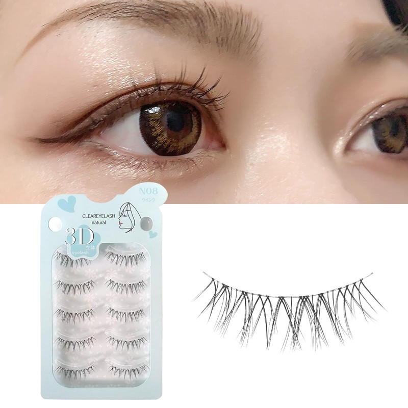 CLEAREYELASH Natural False Eyelashes, 3D 3D Matsueku Made, 5 Pairs