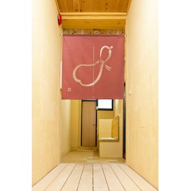 Flameproof Noren, Store Goods, Wall Decoration, Tapestry, Divider, Blindfold, Half-noren, Traditional, Japanese Pattern, Flameproof Gourd (33.5 x 35.4 inches (85 x 90 cm), Length 4136A)