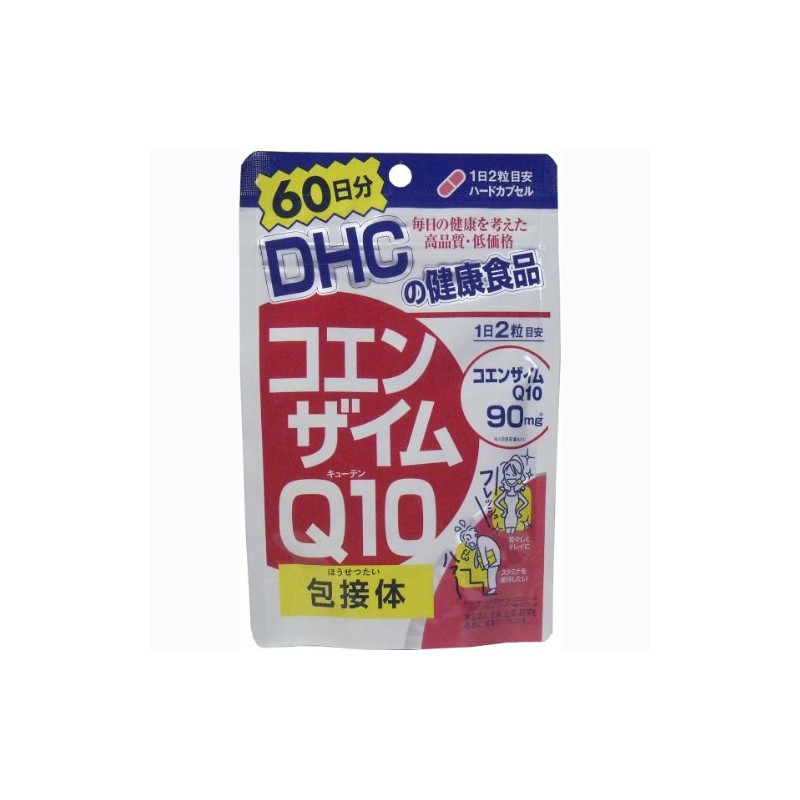 ＤＨＣ コエンザイムＱ１０包接体 ６０日１２０粒【３個セット】