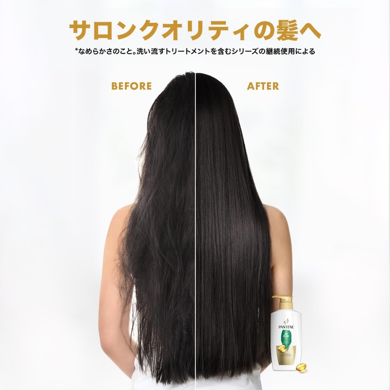 Pantene Airy Fluffy Care Treatment Conditioner, Refill, Extra Large, 23.3