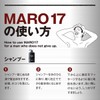 Black Plus Maro 17 Shampoo for Black Hair with Harikoi,