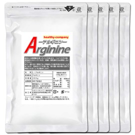 L-アルギニン 200ｇ×5pc 粉末 純末 原末 パウダー
