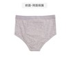 Conni Men's Oscar Briefs, Men's Oscar Briefs, Urinary Leak &