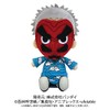 Bandai 2378 Demon Slayer: Kimetsu no Yaiba Chibi Plush -