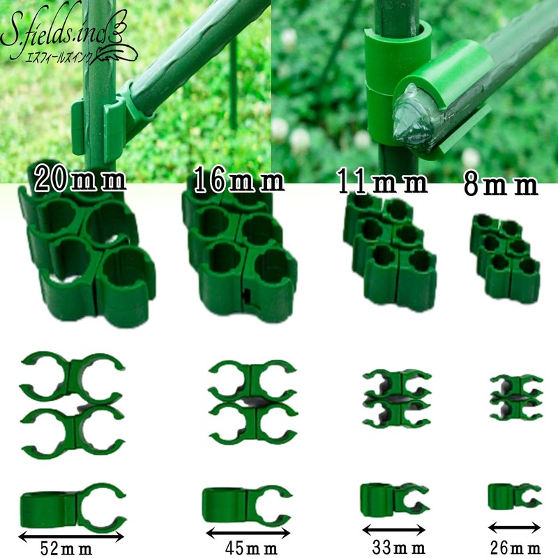 S.fields.inc Post Clips, Attracting Clips, 50 Pieces, Orthogonal, Joint, Gardening,