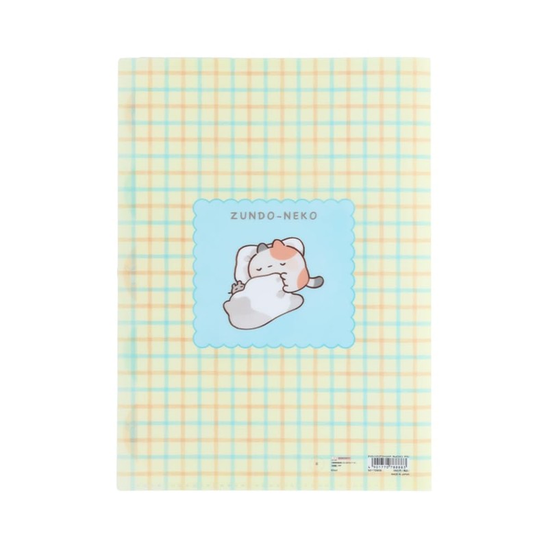Sunstar Bungu S2172909 Zundo Cat Clear File, 5 Pockets, Flyer