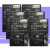 More H Chondroitin Paleo Chondroitin 2 boxes / 콘드로이친 팔레오