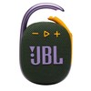 JBL 2 Pack Clip 4 Waterproof Wireless Audio Bluetooth Speaker