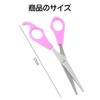 nalaina Hair Cutting Scissors, Hair Cutting Scissors, Self-cutting, Hair Volume