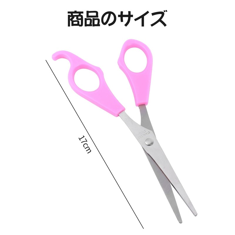 nalaina Hair Cutting Scissors, Hair Cutting Scissors, Self-cutting, Hair Volume