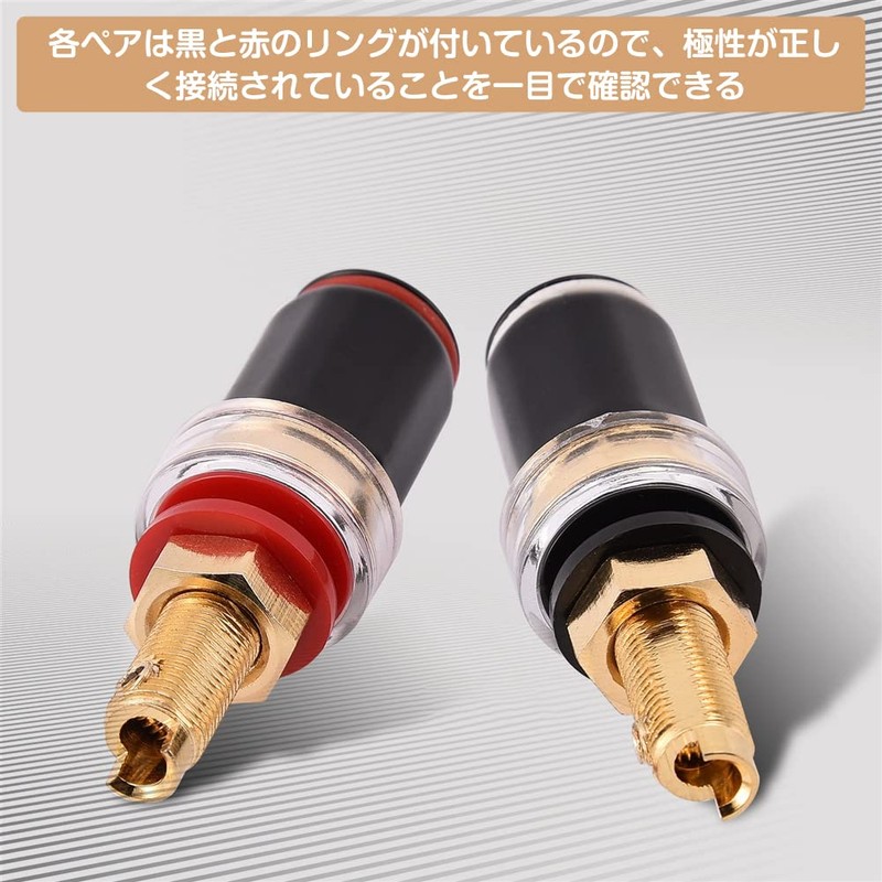 Banana Plug Speaker Terminals Free Welding Terminals Binding Post Copper