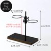 KOGU 45298 Shimomura Kogu Dripper Stand Double Height Adjustable [Made