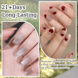 Wimocacy Cat Eye Gel Nail Polish Holographic Glitter Gel Polish Magnetic Nail Polish with Magnet for Salon Nail Art Home DIY (Beige)